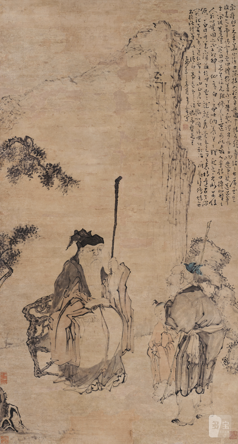 黄慎 陈抟隐居华山图 - 图1